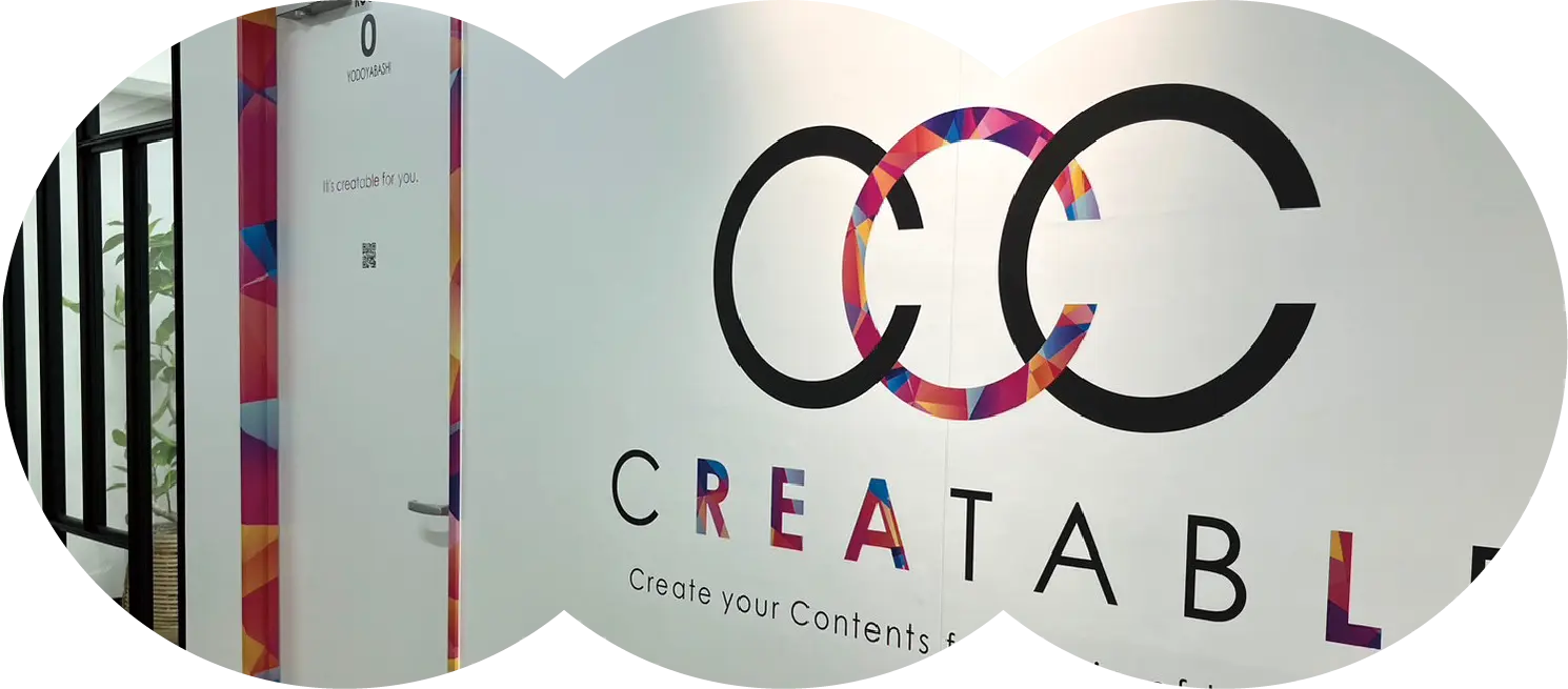 CREATABLE入口写真